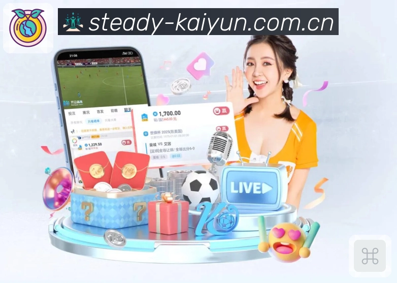 凤凰彩票 wecome大厅App